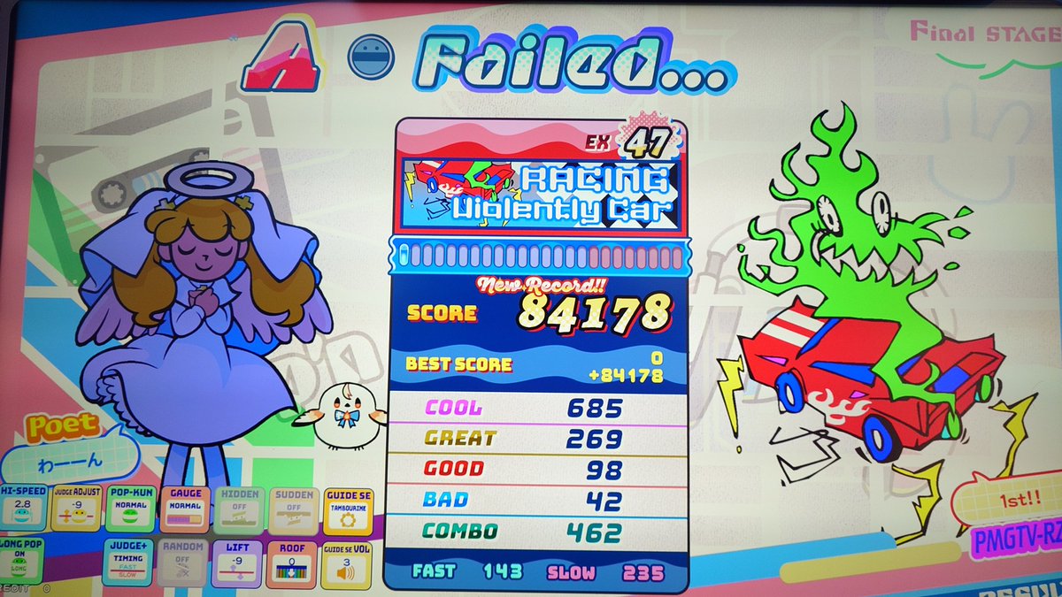 pika@次はしぐれういライブ tweet media