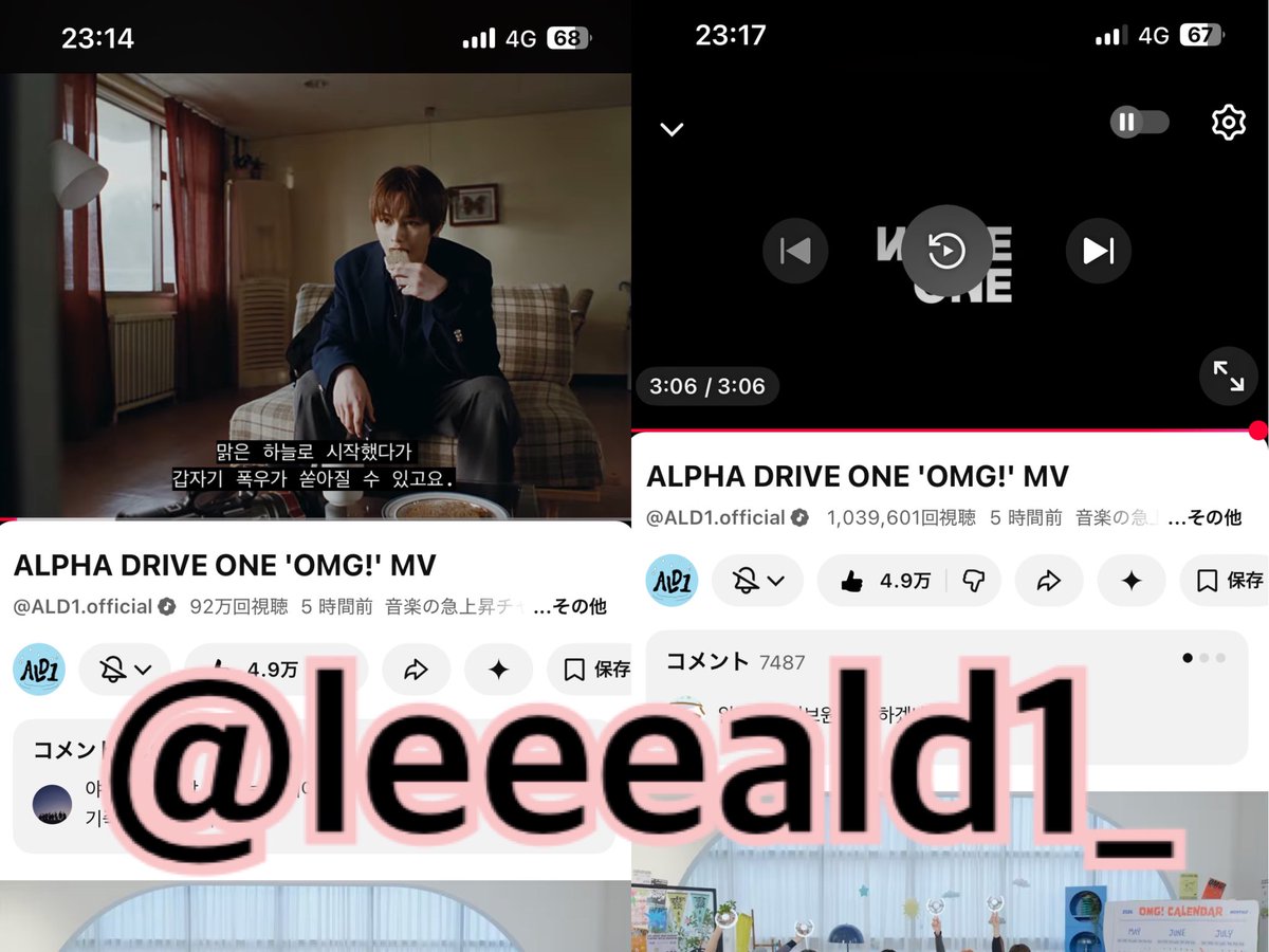 리리 tweet media
