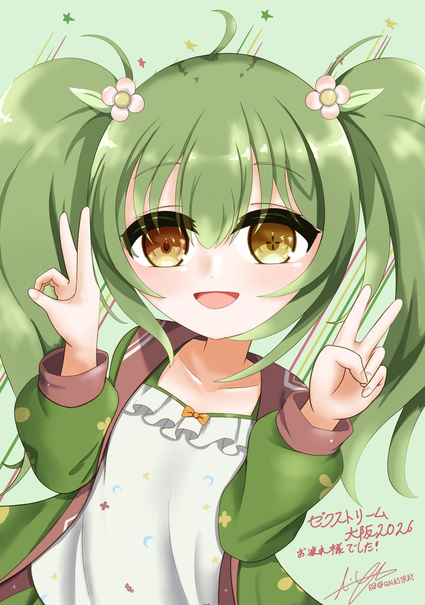 リルフィ＠Z/Xナビゲーター (@sotwuko) / Posts / X