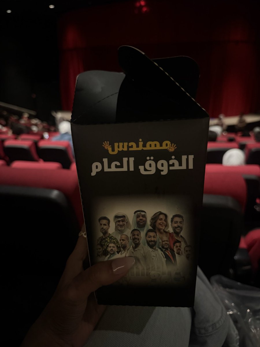 أ- tweet media