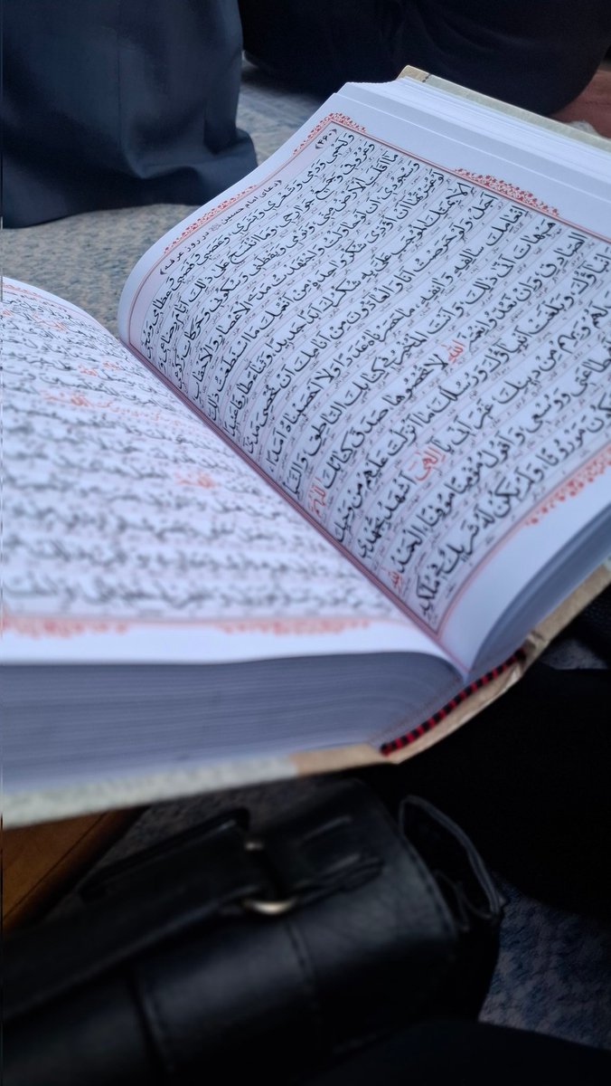 Koosar14's tweet photo. لحظات نزول رحمت الهی نزدیک است...
دعای پرمعنای امام حسین (ع) را در این روز ورق بزنیم. برای همه دعا کنیم
#عرفه https://t.co/pplwiJFxD1