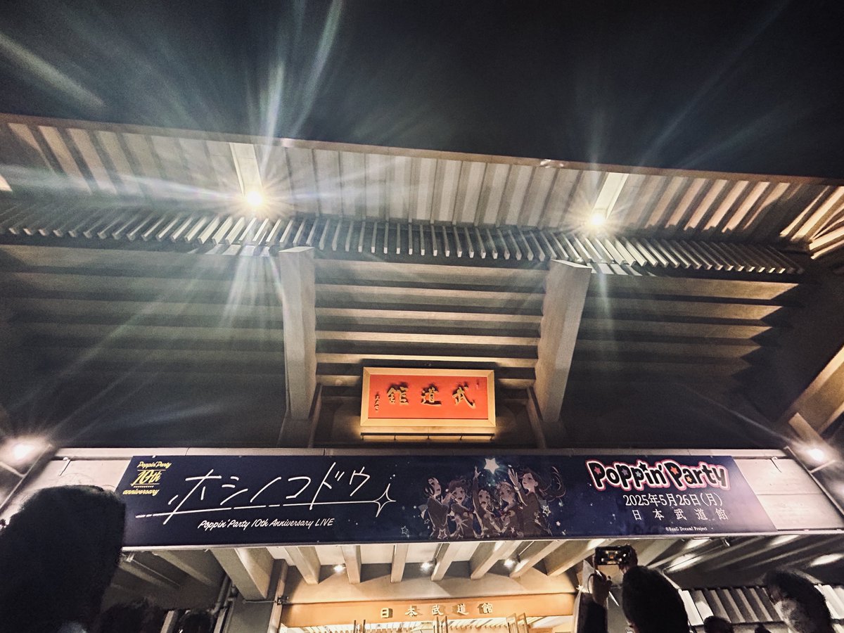 이츄（ｲﾁｭ） tweet media