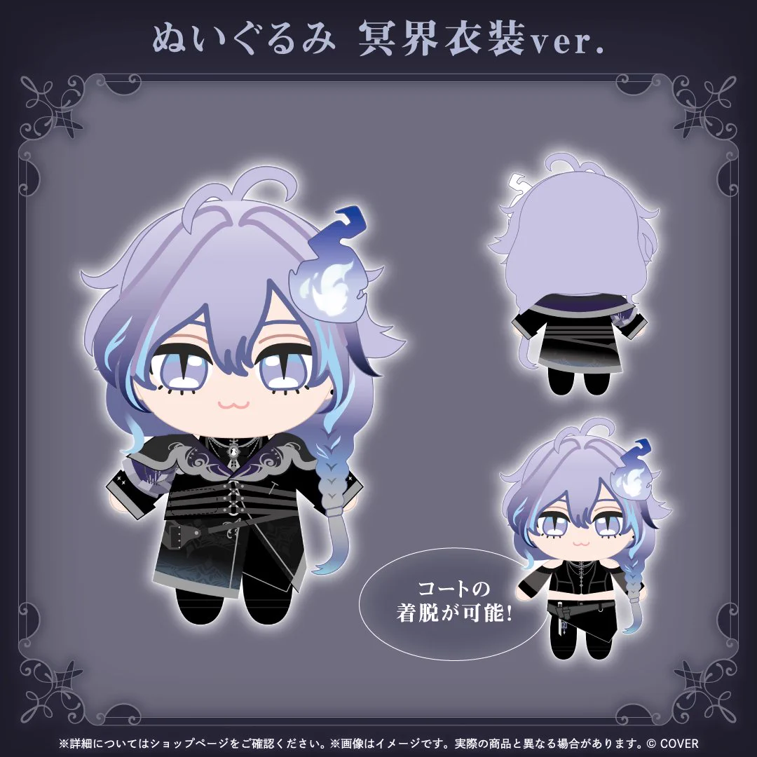 水無世燐央🕯UPROAR!! on X: 