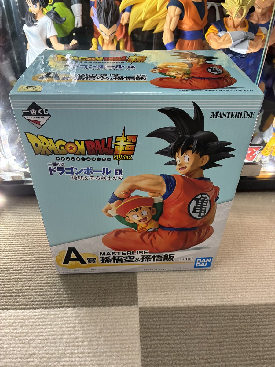orange_144's tweet photo. 〜本日の収穫〜

一番くじ ドラゴンボールEX 地球を守る戦士たち

・A 孫悟空&amp;孫悟飯 MASTERISE

　計13,943円 https://t.co/N8O6CyHCcv