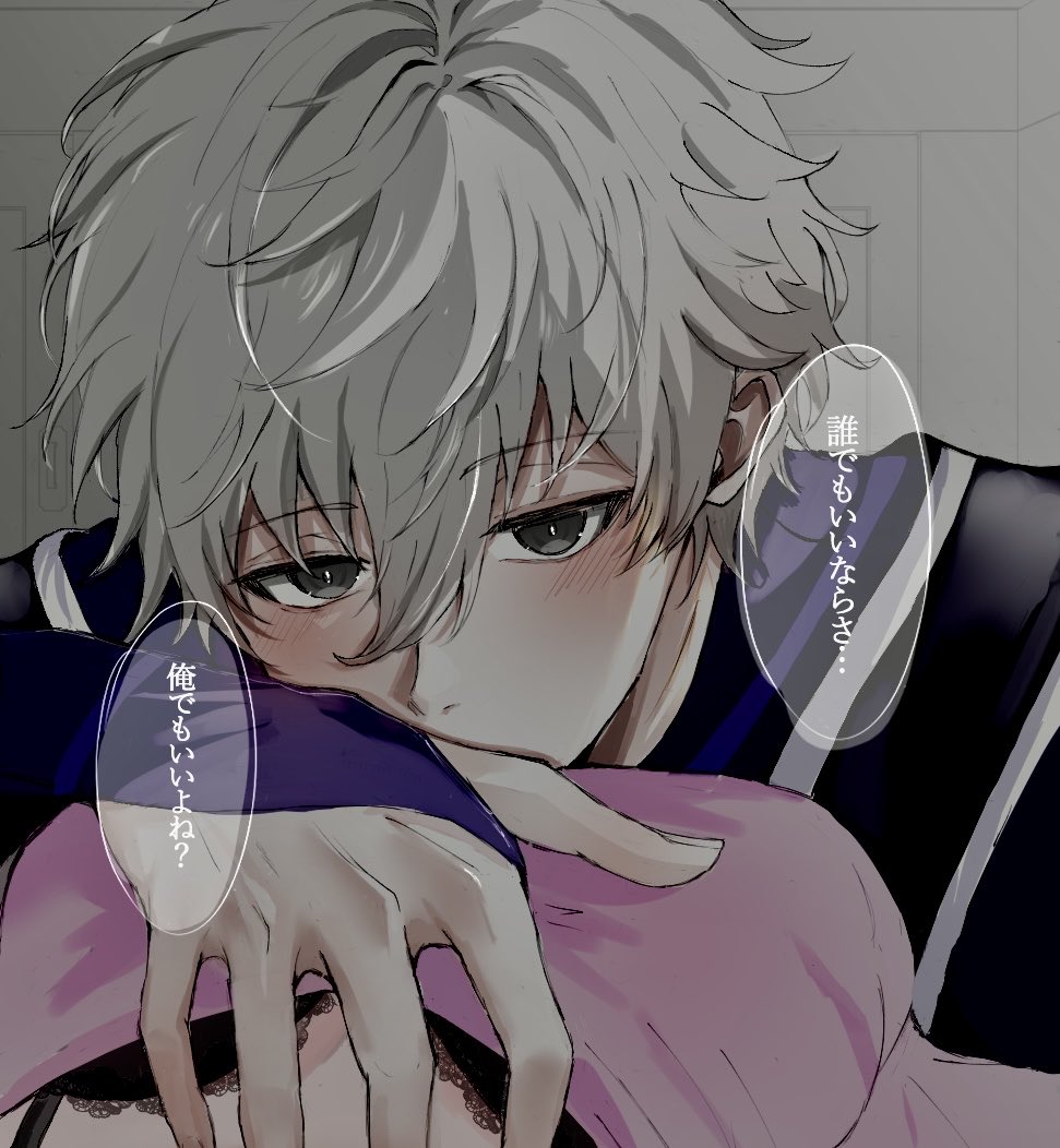 M.🖤夢垢🫧💭 tweet media