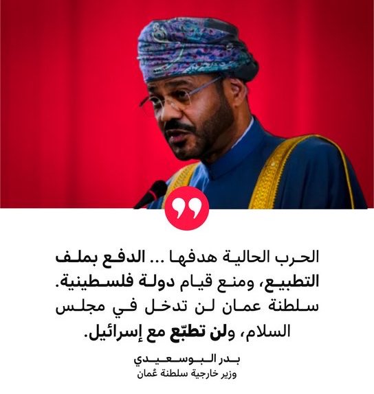 فيل🐘 tweet media