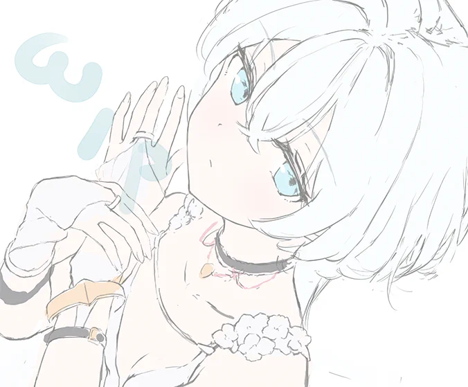 wip