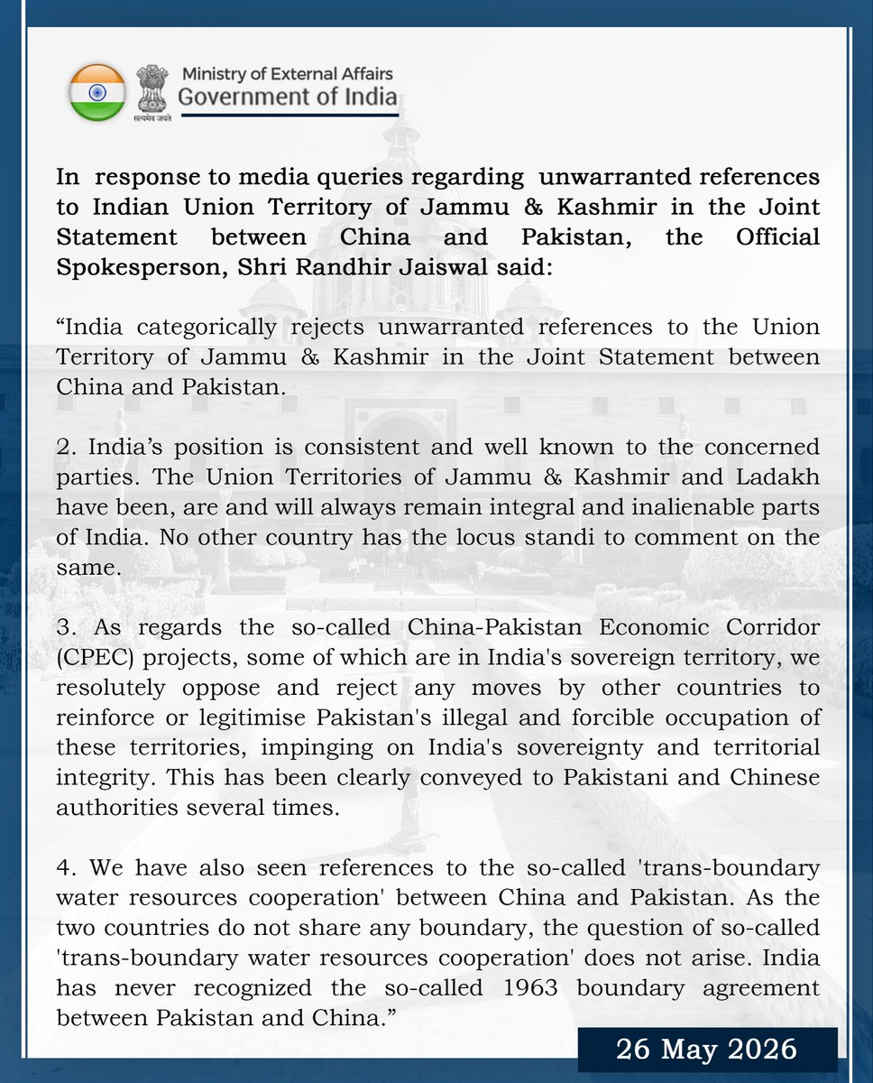 Global Citizen tweet media
