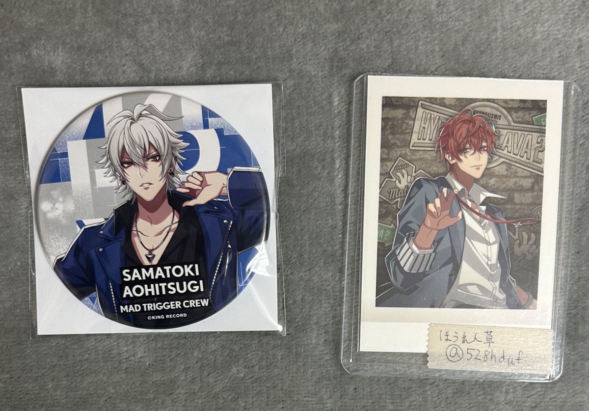 528hduf's tweet photo. 【交換】 ヒプマイ ヒプノシスマイク 缶バッジ ガイドブック guide book + 

譲:左馬刻

求:独歩

郵送のみ
お気軽にお声掛けください。 https://t.co/4iLOkEiCcs