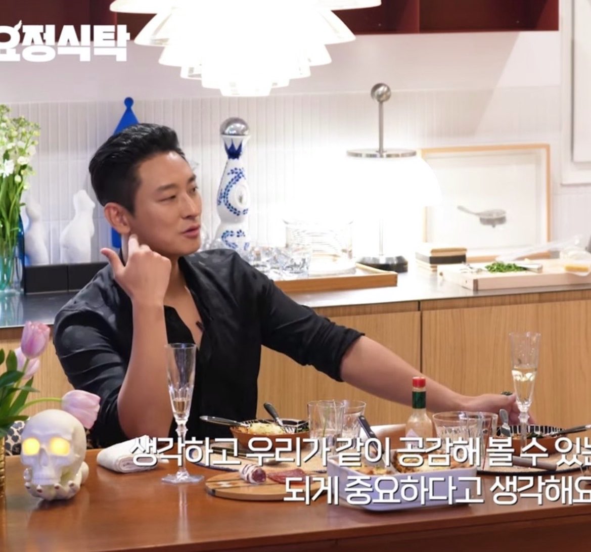 송 tweet media