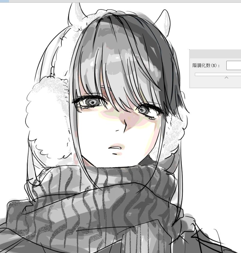 ネプキュ tweet media