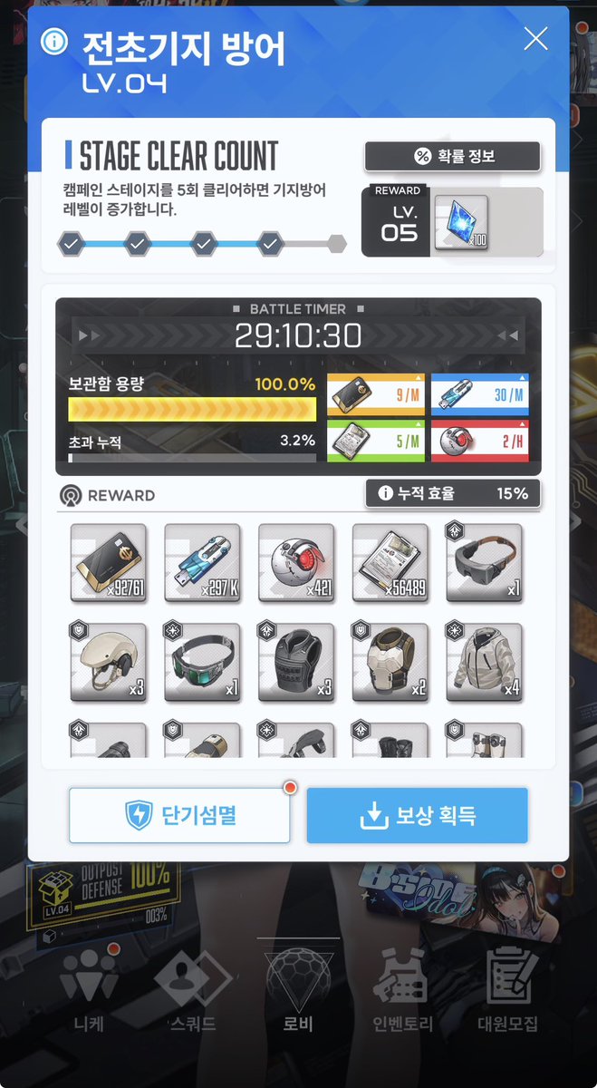 사토 tweet media