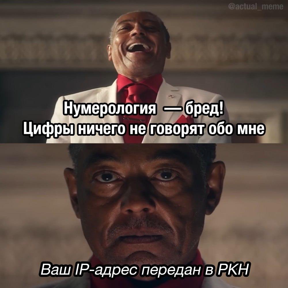 Nikolay Ostrovsky tweet media