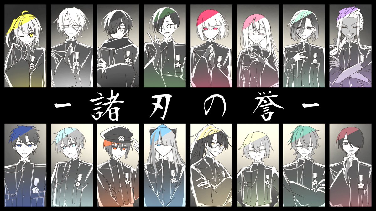 yutsuki_otns's tweet photo. ◆CoC『諸刃の誉』

-6生還 6ロスト 4行方不明-

公開後最速陣らしい！楽しかった！
突貫で自陣を描きました😊
#イグニッション焼おにぎり班 https://t.co/DiXvrLnxPX
