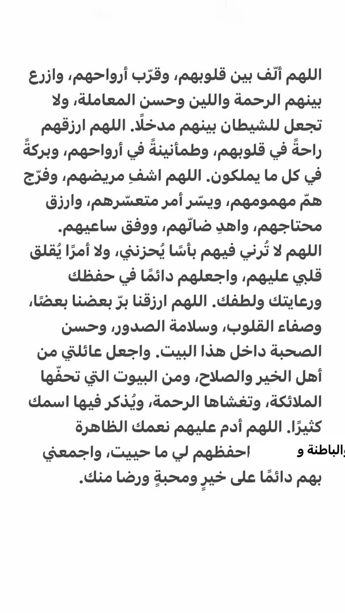 Ican__1990's tweet photo. #يوم_النحر #ضيوف_الرحمن_اولويه_سعوديه #خير_الصدقه_سقيا_الحجاج
#استغل_وقتك_بالباقيات_الصالحات 
 #يسر_وطماينينه https://t.co/7mWG5cDfzd