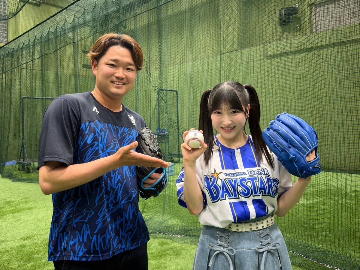 まにゃん！ (@mochi_geso) / Posts / X
