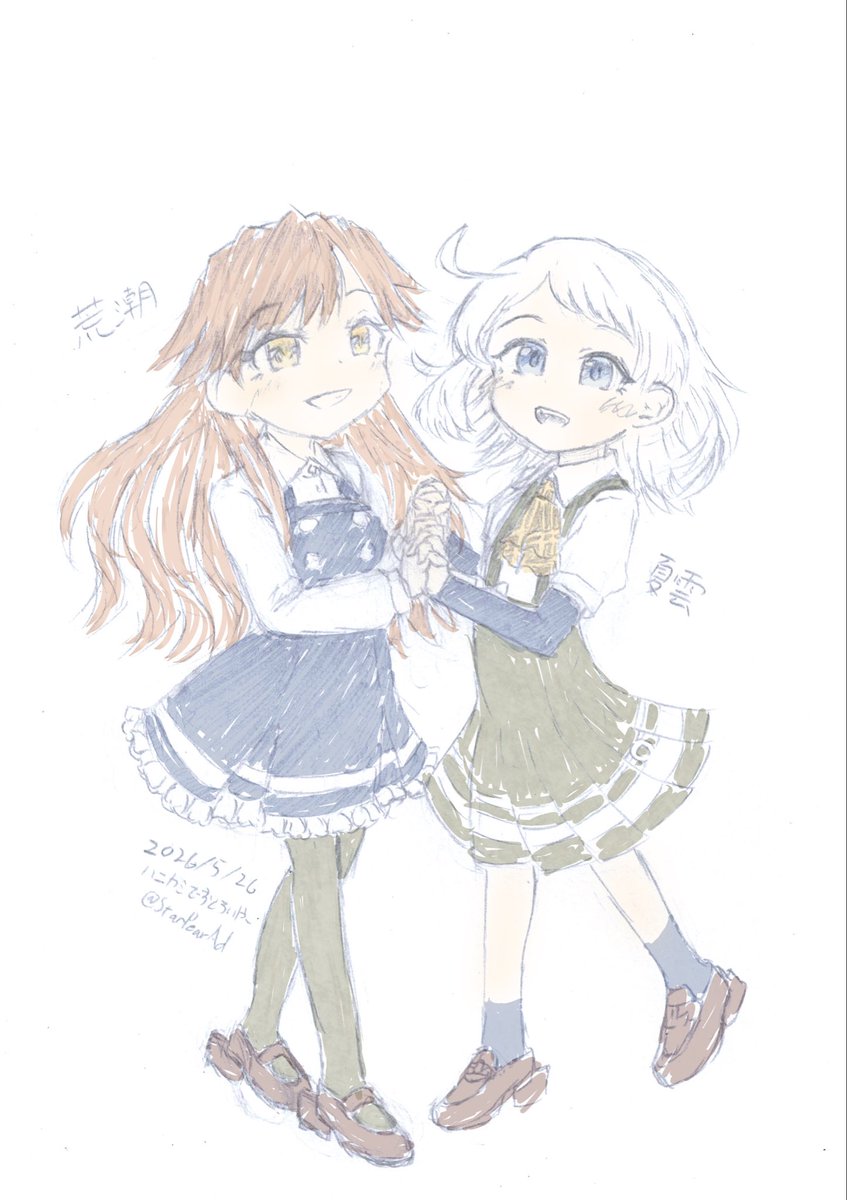 ハニカミですとろいやー🌟 tweet media