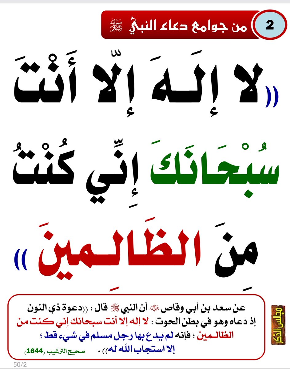فيصل الغيثي tweet media