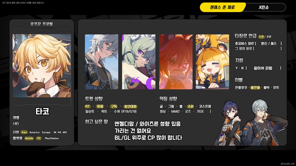 MZTAKO0's tweet photo. @1 https://t.co/VKFWrZG85p