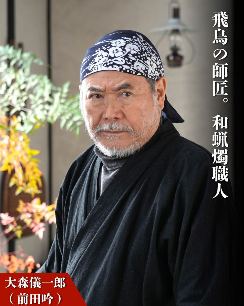 michiba_movie tweet picture