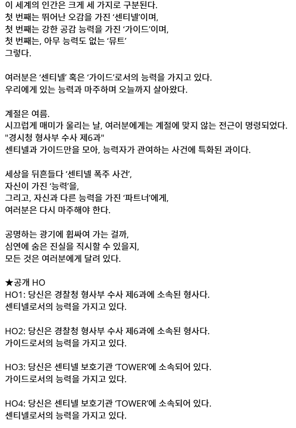 미쳐버린 경기침체 tweet media