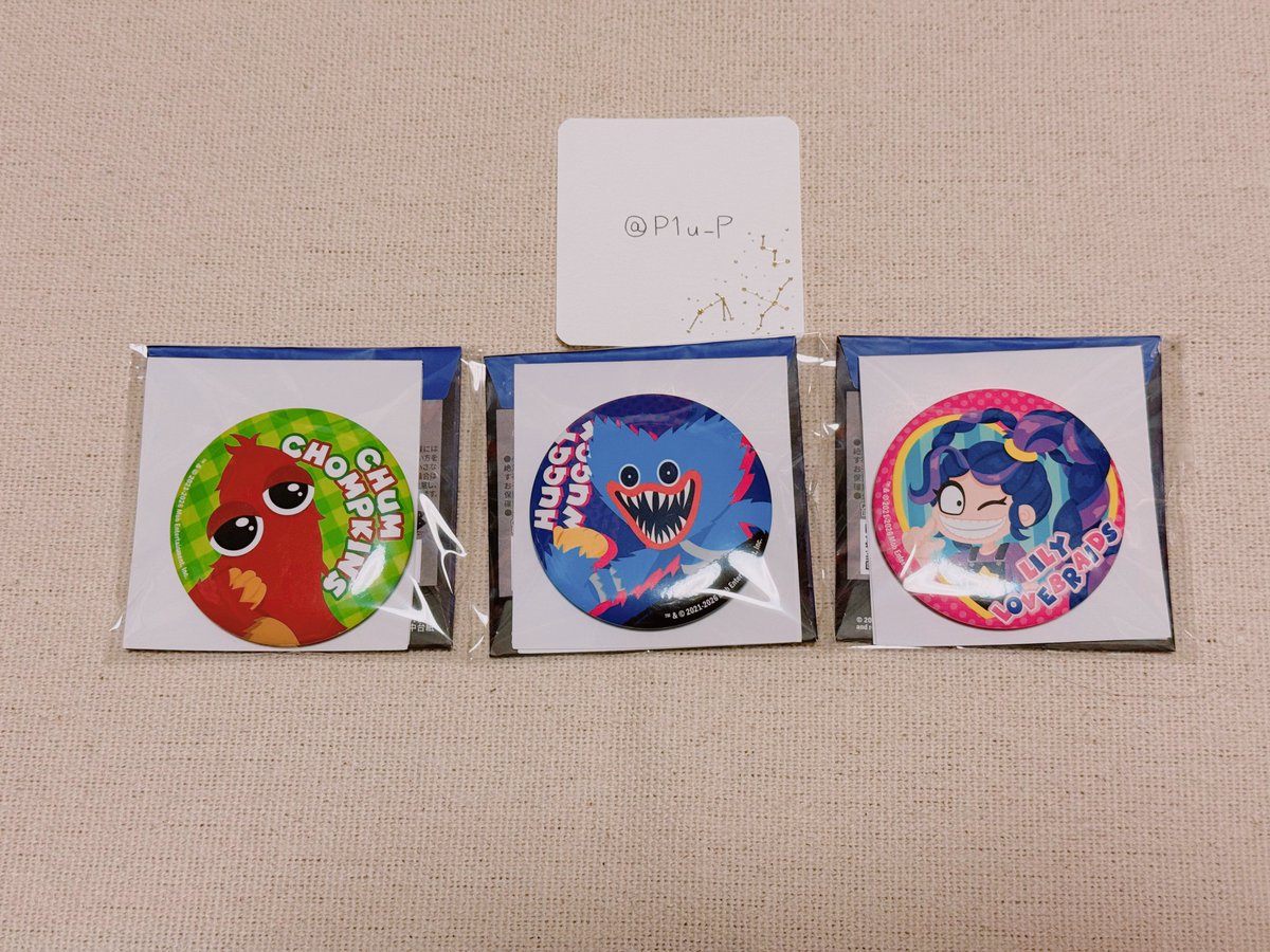P1u_P's tweet photo. 【交換】
ポピープレイタイム/Poppy Praytime/ポピプレ
トレーディング缶バッジvol.5

譲￤ハギーワギー、チャムチョンプキンズ、リリー
求￤画像2同種ドーイ

郵便交換希望。プロカ必読お願いします。
ピンポイントの交換���なりますが、お心当たりのある方は是非お声がけ下さい。 https://t.co/bxEbAEIbG7