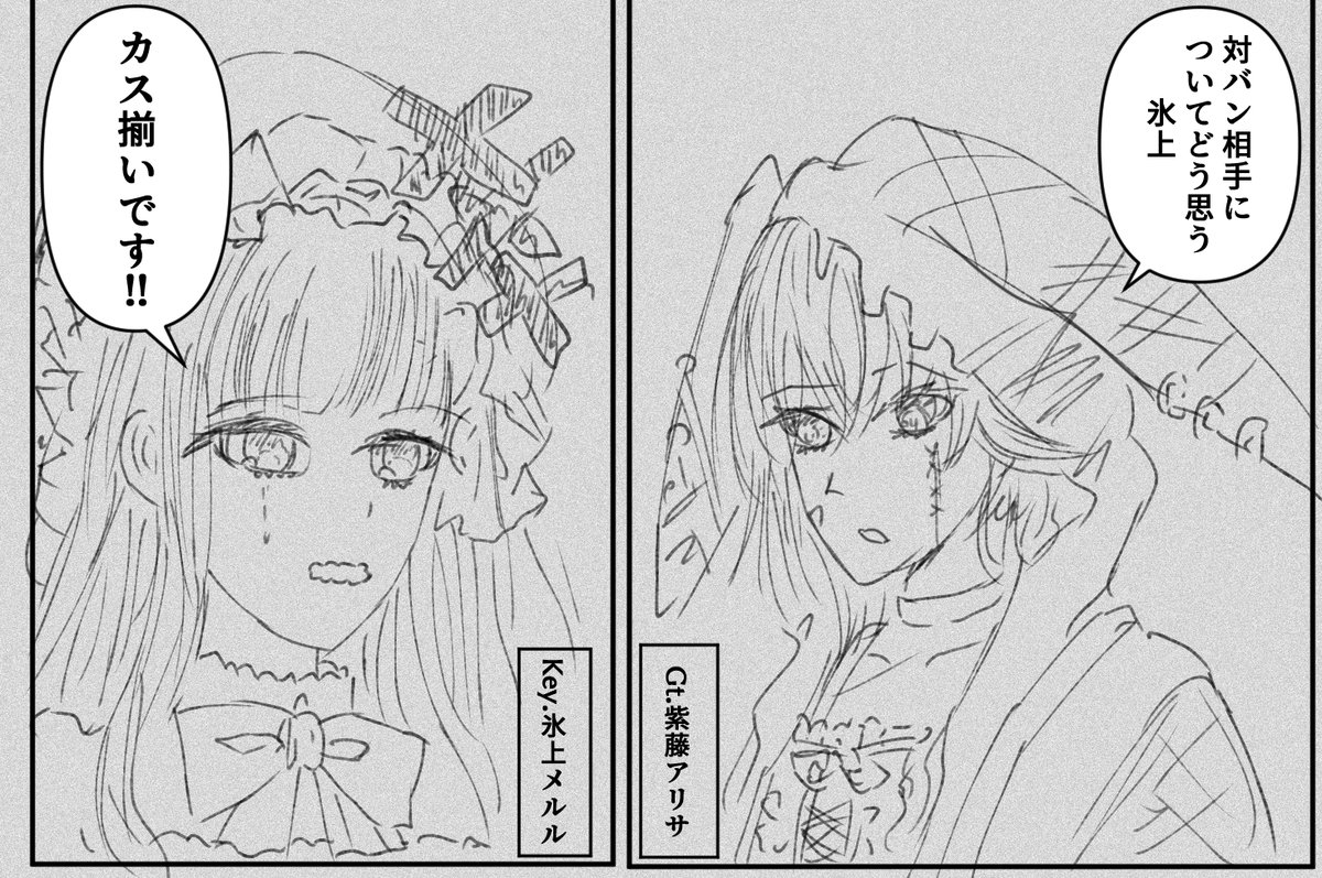 ブルーレット奥田 tweet media