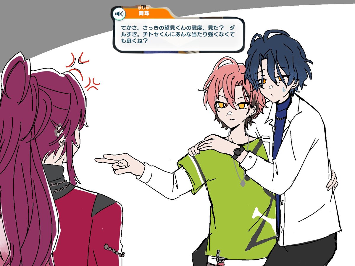 Yu_Matsuno tweet media