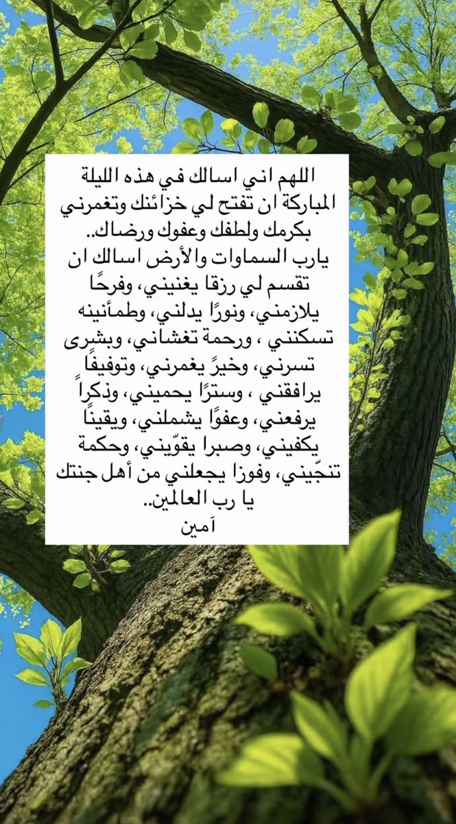 Ican__1990's tweet photo. #قاصد_عرفه #ضيوف_الرحمن_اولويه_سعوديه #خير_الصدقه_سقيا_الحجاج
#استغل_وقتك_بالباقيات_الصالحات 
 #يسر_وطماينينه https://t.co/Olu4OmmKOJ