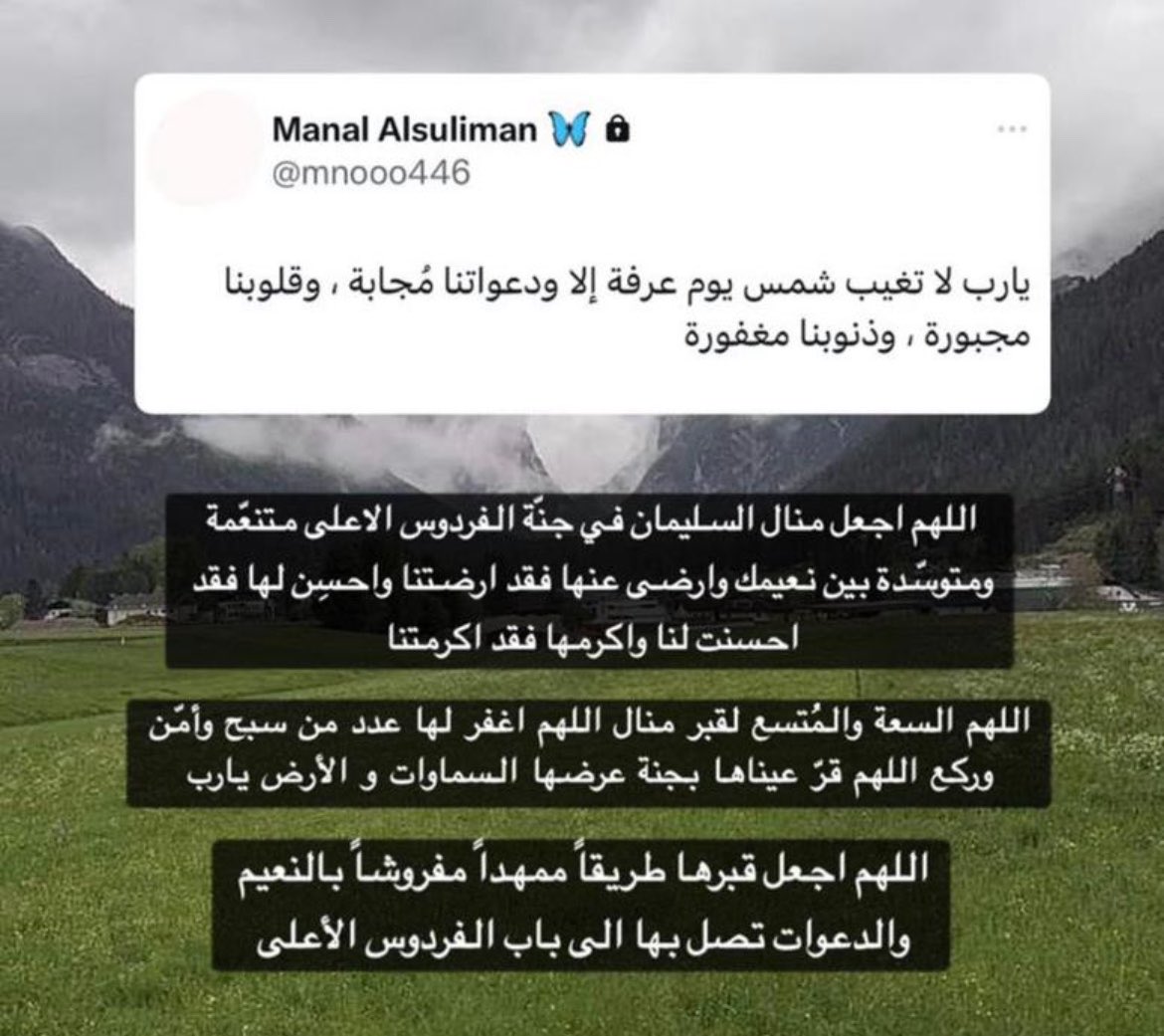 tuta tweet media