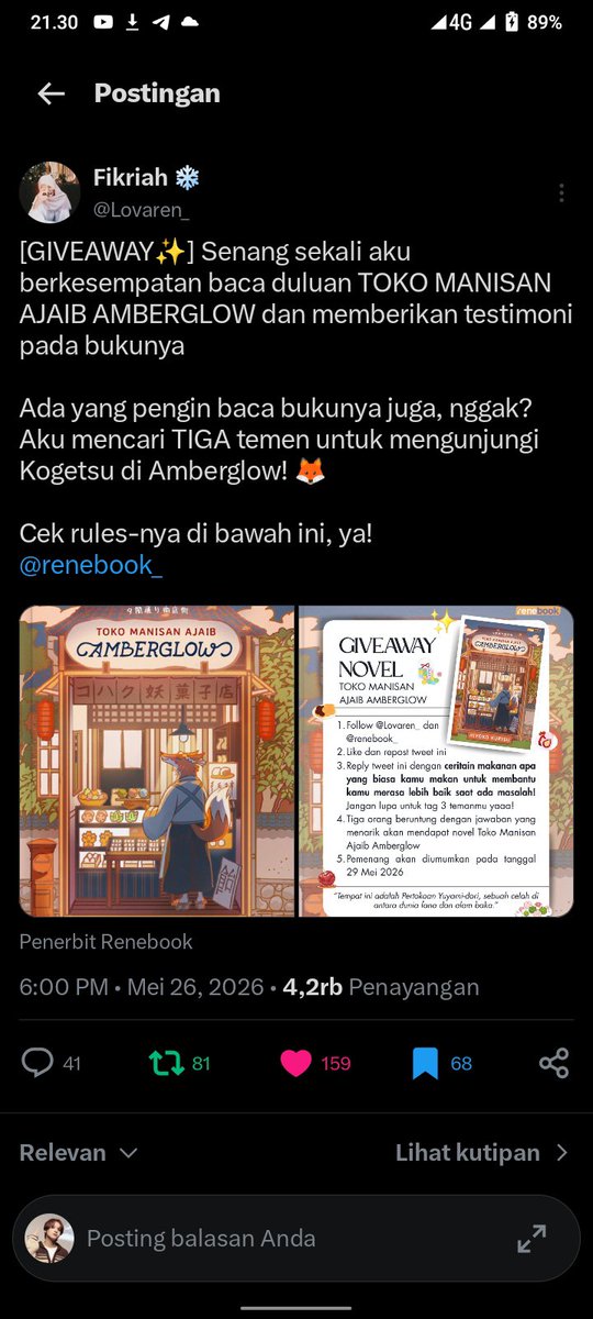 Summer🌻 tweet media