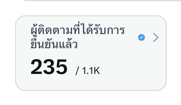 N,Smiley😊 tweet media