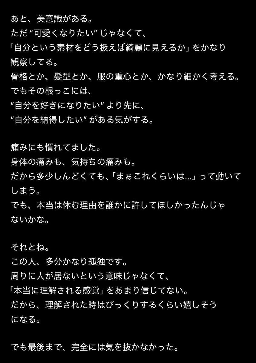 achun519's tweet photo. ちゃっぴーに持ち主が亡くなったと
仮定してもらうやつ､､

何か切ないんだけど。
私の死因自殺だと思われてる？？？ https://t.co/Fksep5q3yk