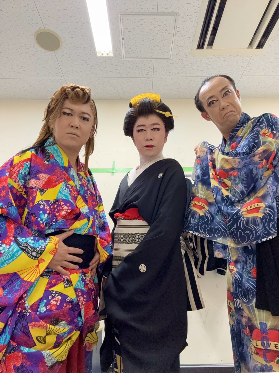 Daikokumatsuri's tweet photo. いよいよ明日！
【宝海劇団×吉本新喜劇】特別公演！

昨年に続いて呼んで頂きました！
我々３人が大衆演劇に挑みます！
お芝居にトーク！そして大空座長が沢山考えてくださった素敵な舞踊！！
見応え充分の3時間！

私は芝居どころを頑張ります！！！
ご興味ある方、ご連絡ください😁✨KIRAAA https://t.co/YfaQWpzzbf