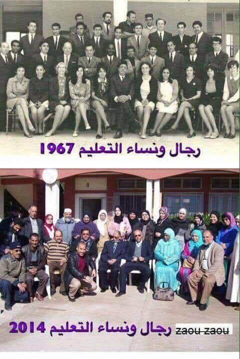 EYAD_ATIA55's tweet photo. من اهم صادرات المملكة السعودية لمصر الوهابية . https://t.co/nfpOSXlamN