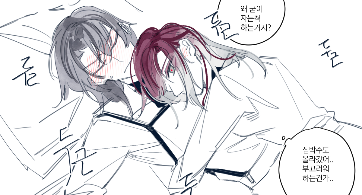두 tweet media