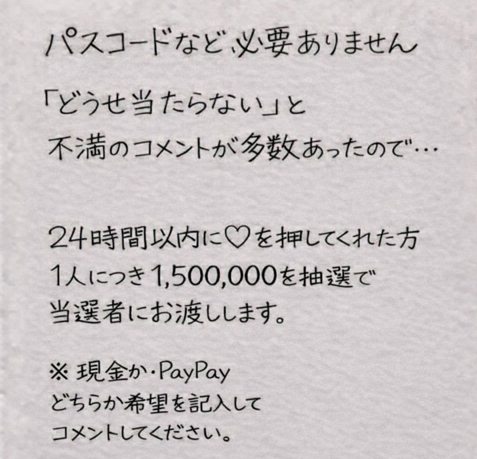 マモル tweet media