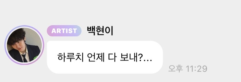 랜드 tweet media