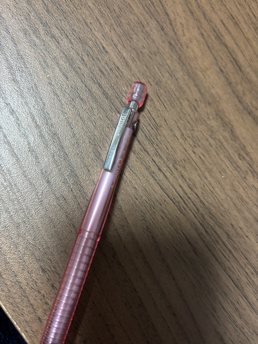 いすず tweet media