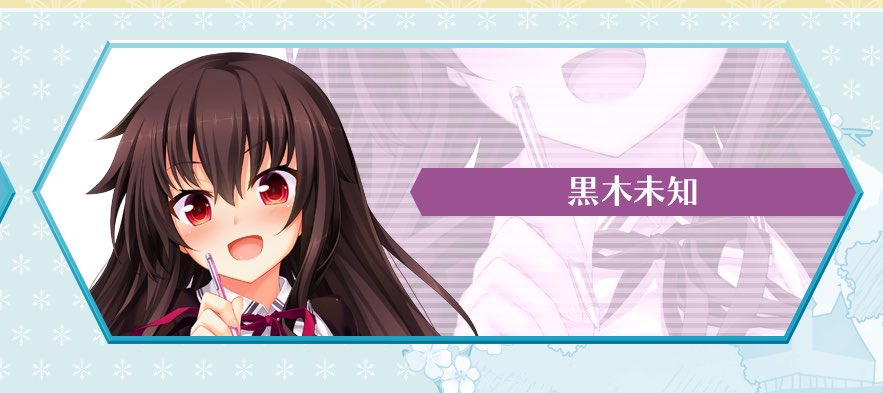 いすず tweet media