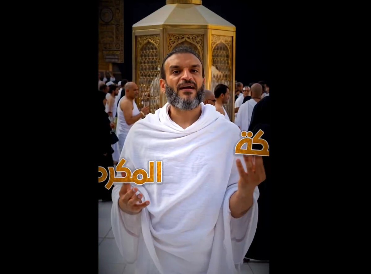 محمد جراح tweet media
