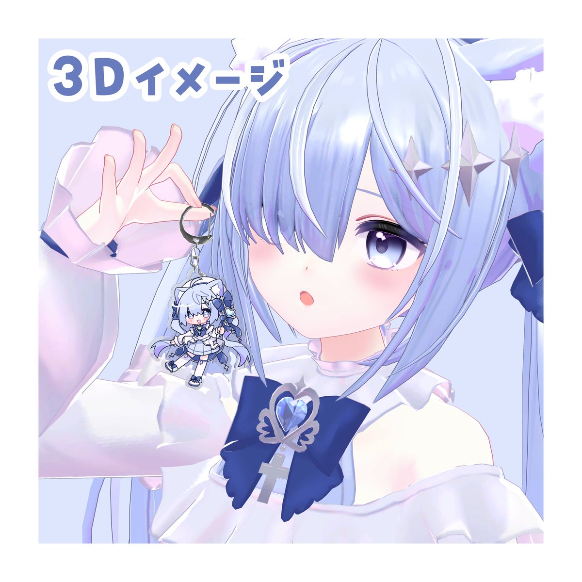 ArmoireLepusVRC's tweet photo. 4周年を記念して、リアルアクキーの販売を開始いたしました！！
よかったらお迎えしてね～～～🙌
#ArmoireLepus

https://t.co/8y8jNPy165 https://t.co/fhwXEGR1tJ