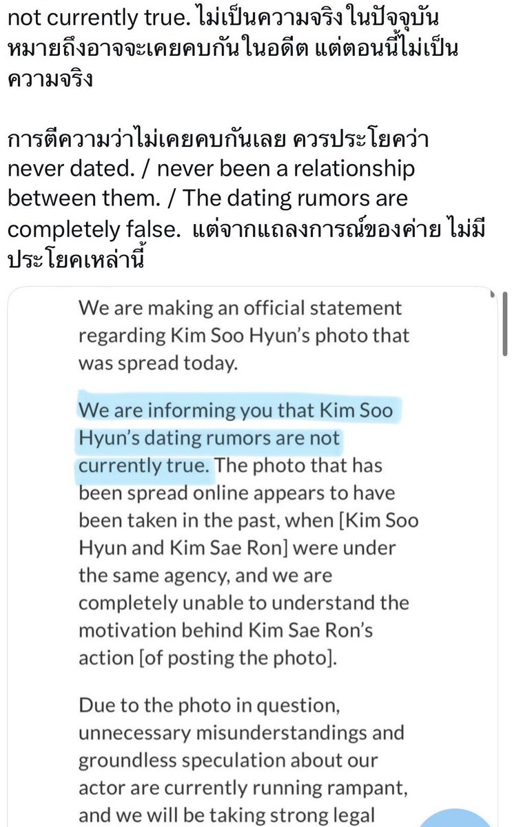 เบบี้ลูก้าอยู่นี่ tweet media