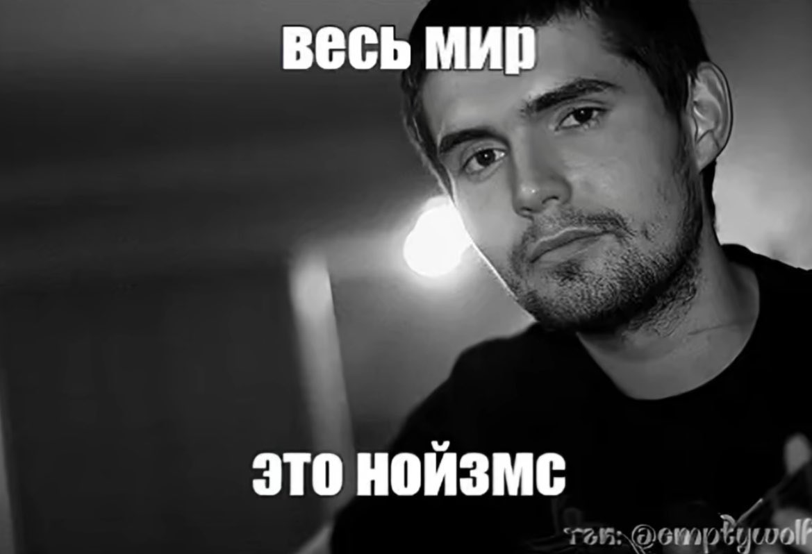 (вдох) tweet media