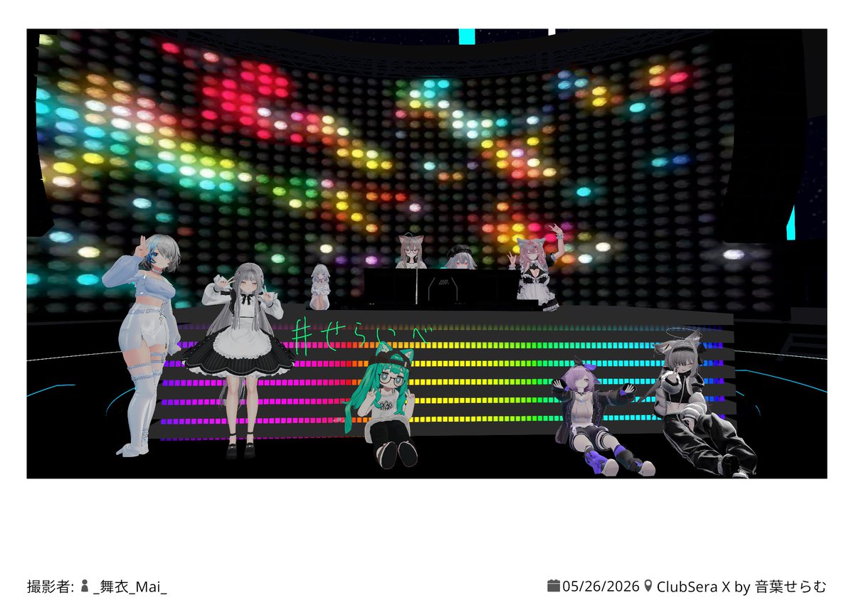 ぎむれッと tweet media