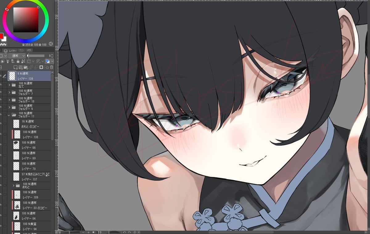 かぐ tweet media