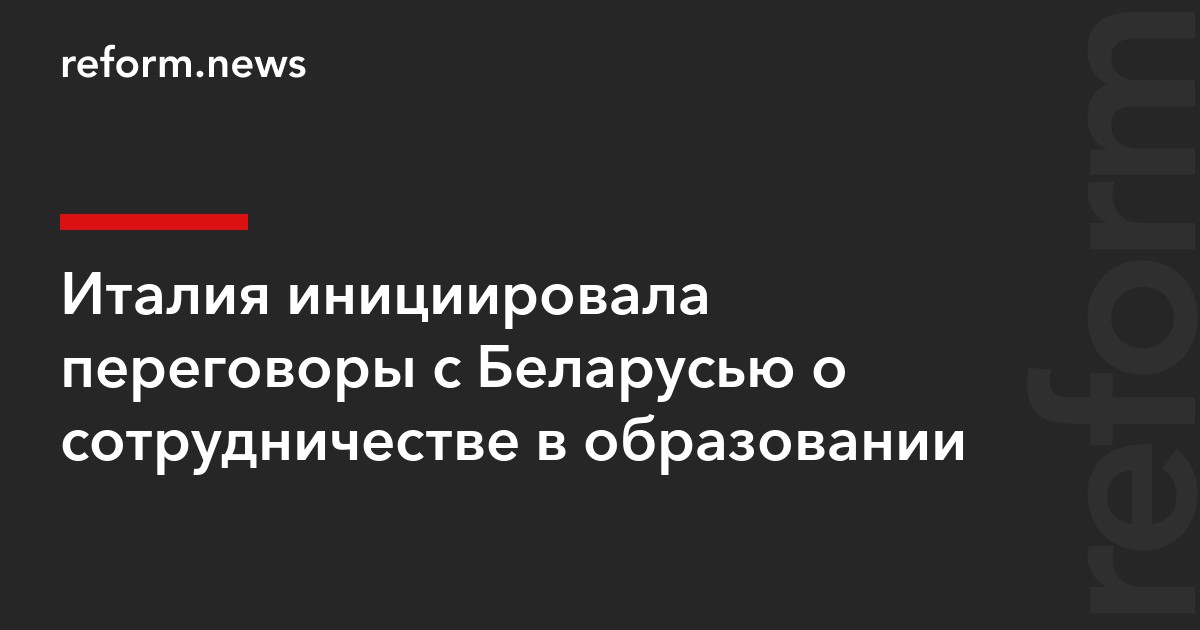 Reform.news tweet media