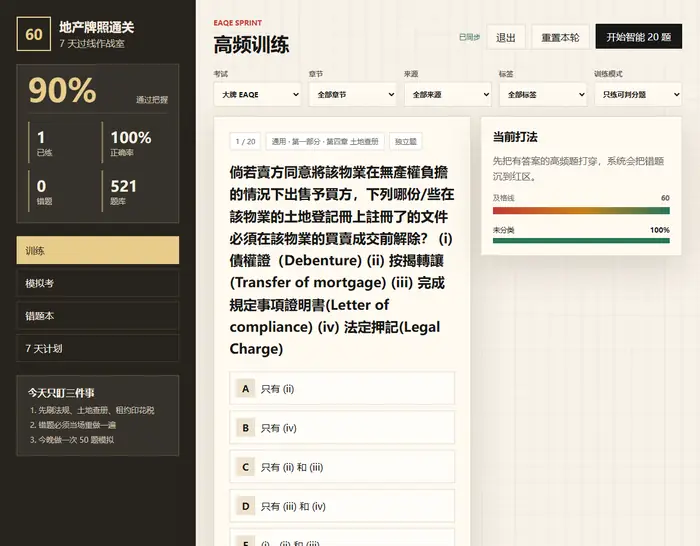xingjia tweet media