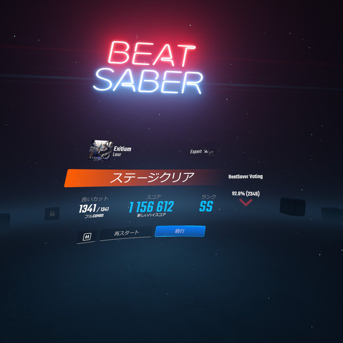 Hanpen_Bullet's tweet photo. #音ゲー #VR #BeatSaber #ミラー
Exitium(カスタムマップ) / Expert
(ScoreSaber ★8.38/BeatLeader ★8.8)
approx.94.3% FC!
ScoreSaber2になると聞いて...FCできる難易度を上げようかなってね https://t.co/BgaUSgAhlI