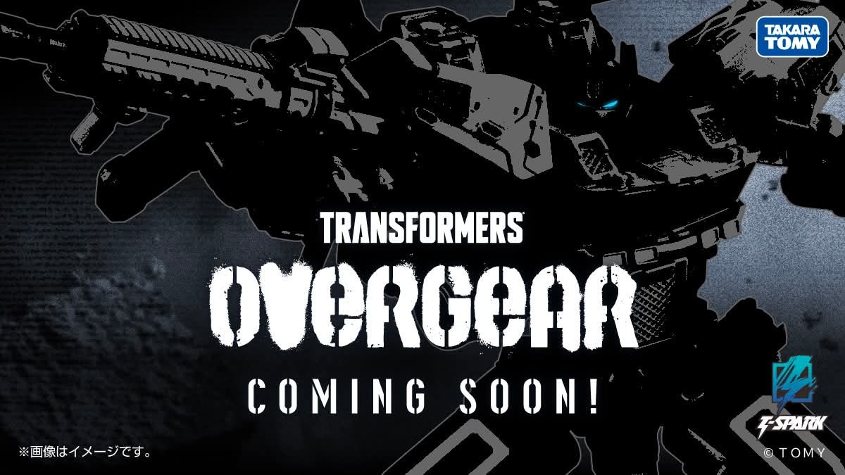 TFormers's tweet photo. Overgear Optimus Prime Teaser For Takara TOMY #Transformers New Release Coming Soon: Takara TOMY #Transformers SNS has posted a teaser for a new product coming soon in… https://t.co/1Nvxx4PZlz - Read More #Transformers #OptimusPrime #TakaraTOMY #Overgear #HobbyShow https://t.co/ahqaZybZls